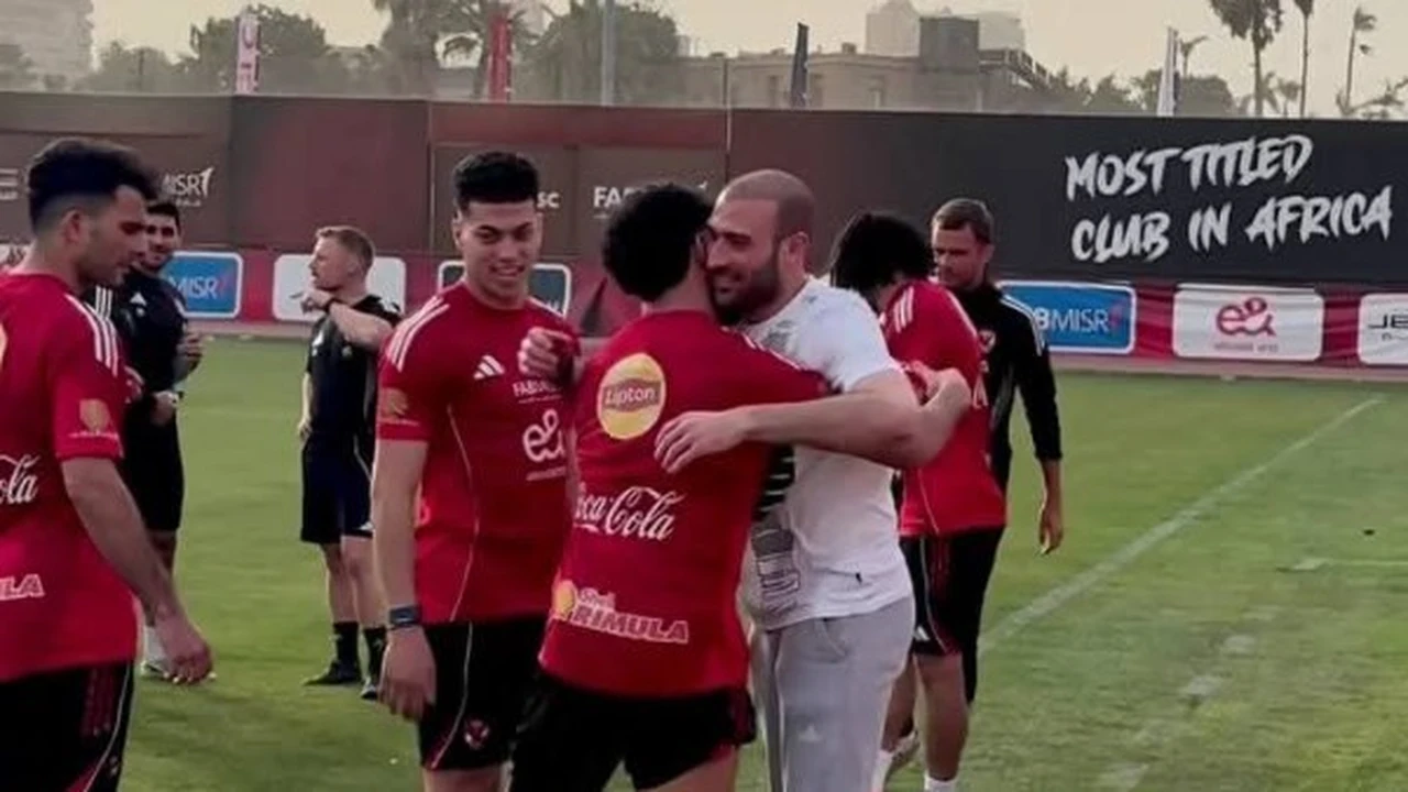 عمر كمال لاعب سيراميكا كليوباترا يتواجد في مران الأهلي